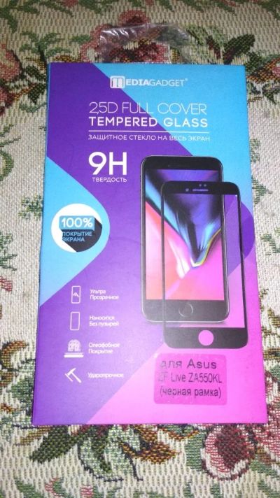 Лот: 12660088. Фото: 1. Стекло защитное для ASUS Zenfone... Защитные стёкла, защитные плёнки