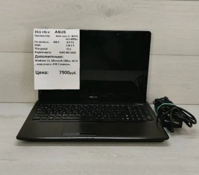 Лот: 25194261. Фото: 1. Ноутбук Asus 15.6 Intel Core i3-M370... Ноутбуки