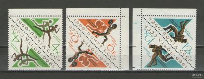 Лот: 16356603. Фото: 1. 1966 год. Полная серия в парах... Марки