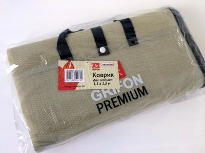 Лот: 5491953. Фото: 1. Коврик-сумочка для барбекю 1,5... Мангалы, грили, коптильни