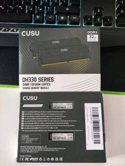 Лот: 25197782. Фото: 1. 32Gb (2x16Gb) DDR5 Cusu DH330... Оперативная память
