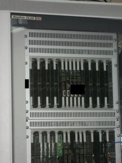 Лот: 4257702. Фото: 1. Обслуживание УПАТС МиниКом DX-500. АТС