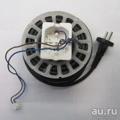 Лот: 17522588. Фото: 1. Катушка смотка провода DJ61-00721A... Запчасти, комплектующие для пылесосов, утюгов