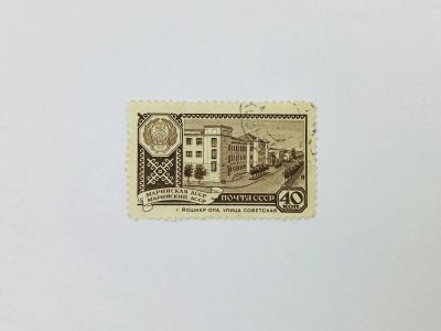 Лот: 23315045. Фото: 1. Столицы автономных советских социалистических... Марки
