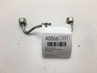 Лот: 20389551. Фото: 1. Трубка топливная Nissan X-Trail... Топливная система