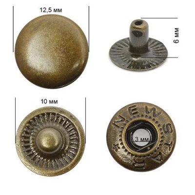Лот: 16631192. Фото: 1. Кнопка сталь New Star №54 (S-образная... Работа с кожей