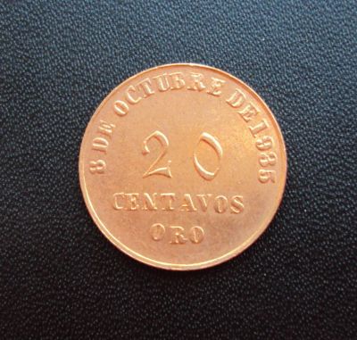 Лот: 5192812. Фото: 1. Иностранная монетка №1089. Остальные страны