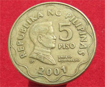 Лот: 10298029. Фото: 1. Иностранная монетка №17140. Остальные страны