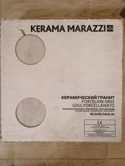 Лот: 17008739. Фото: 1. Керамогранит. Кафель, гранит, интерьерный камень