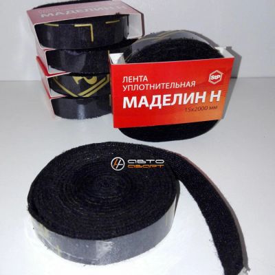 Лот: 9521374. Фото: 1. Шумоизоляция Маделин Н (2.5см... Шумоизоляция
