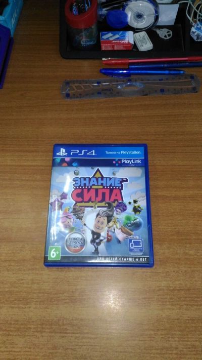 Лот: 15233176. Фото: 1. Знание сила ps4. Игры для консолей