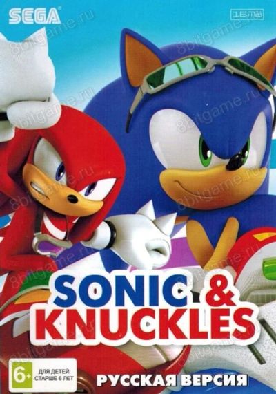 Лот: 13344405. Фото: 1. SONIC 4 KNUCLE Картридж Sega... Игры для консолей