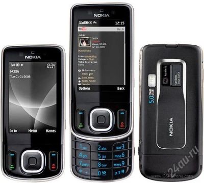 Лот: 2578289. Фото: 1. Nokia 6260s. Кнопочные мобильные телефоны