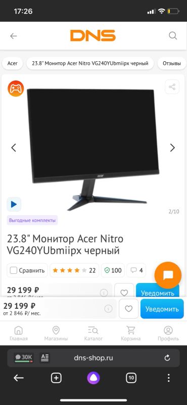 Лот: 19129847. Фото: 1. Монитор acer nitro vg240yu. ЖК-мониторы