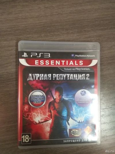 Лот: 12828857. Фото: 1. InFamos 2 (Дурная репутация 2... Игры для консолей