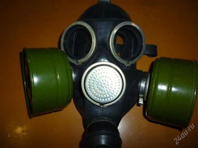 Лот: 1382856. Фото: 1. противогаз гп-... Разное