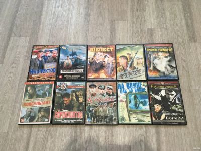 Лот: 18109897. Фото: 1. ДВД Диски DVD с Фильмами 10 штук... Видеозаписи, фильмы