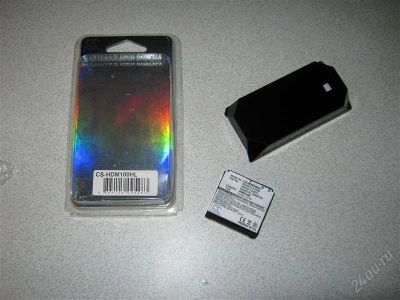 Лот: 876228. Фото: 1. Батарея повышенной емкости (2400mAh... Аккумуляторы