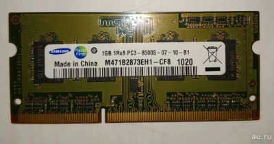 Лот: 13424775. Фото: 1. DDR-3 1GB PC3-8500s M471B2873EH1. Оперативная память