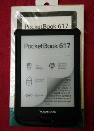 Лот: 19901400. Фото: 1. PocketBook 617 черный + чехол. Электронные книги