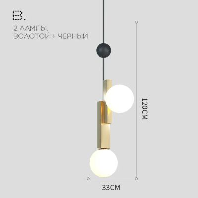 Лот: 22462557. Фото: 1. Подвесной Светильник Pansy D35... Встраиваемые светильники