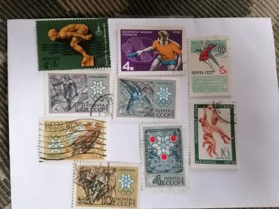 Лот: 25662832. Фото: 1. Спорт СССР. Марки разных годов. Марки