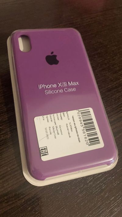 Лот: 19292202. Фото: 1. Чехол на iPhone XS max + защитное... Чехлы, бамперы