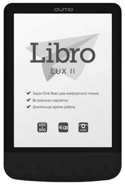 Лот: 5312961. Фото: 1. электронная книга Qumo Libro LUX... Электронные книги