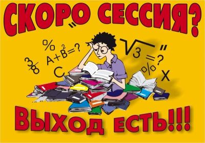 Лот: 8498469. Фото: 1. Дипломная работа в электронном... Рефераты, курсовые, дипломные работы