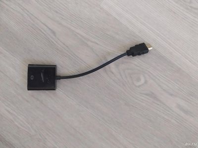 Лот: 16831406. Фото: 1. Переходник с D-sub (de 9) на HDMI. Шлейфы, кабели, переходники