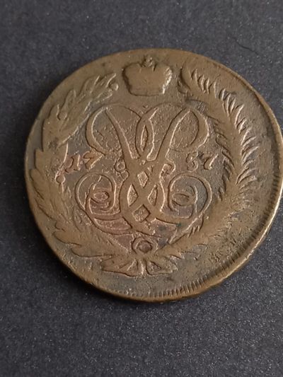 Лот: 21073992. Фото: 1. 2 копейки 1757 без МД. очень хорошая... Россия до 1917 года