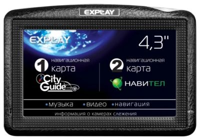 Лот: 6058380. Фото: 1. Навигатор Explay P375. Видеорегистраторы,  радар-детекторы, системы парковки