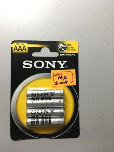Лот: 10381778. Фото: 1. Батарейка Sony AAA. Батарейки, аккумуляторы, элементы питания