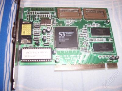Лот: 225426. Фото: 1. PCI VGA BIOS S3 Trio64V+ver.1... Видеокарты