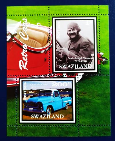 Лот: 21046434. Фото: 1. Свазиленд 2016 Ретро автомобили... Марки