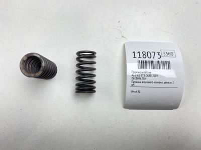 Лот: 25634634. Фото: 1. Пружина клапана Audi A5 2009 06E109623H... Двигатель и элементы двигателя
