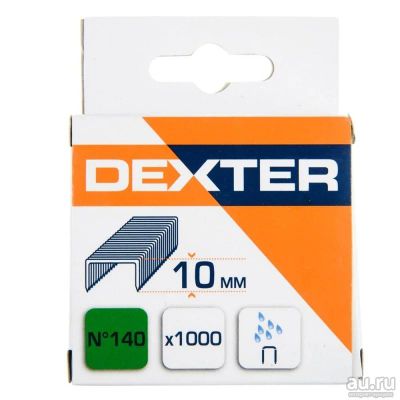 Лот: 18067202. Фото: 1. Скоба для степлера Dexter 140... Расходные материалы, сменные насадки