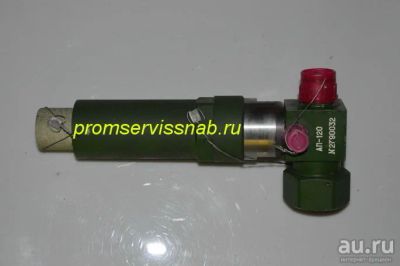 Лот: 10233480. Фото: 1. Клапан предохранительный АП-120. Промышленное