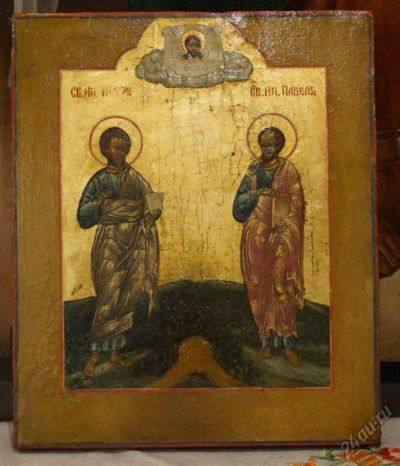 Лот: 5938438. Фото: 1. Святой Петр и Павел(незначительная... Иконы