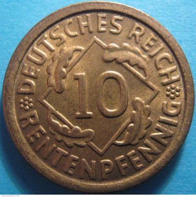 Лот: 3683874. Фото: 1. 10 Rentenpfennig 1924 F. 10 Рентенпфеннингов. Германия и Австрия