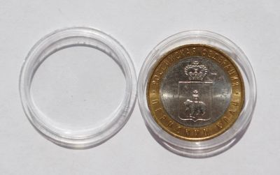 Лот: 16717871. Фото: 1. 10 рублей 2010 год Пермский Край... Россия после 1991 года
