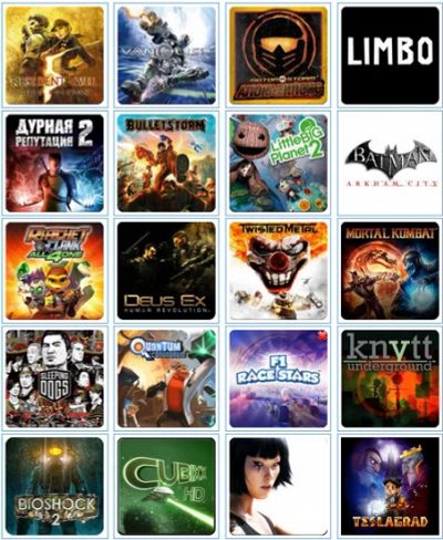 Лот: 6152737. Фото: 1. 26 игр для PS3 одним лотом!. Игры для консолей