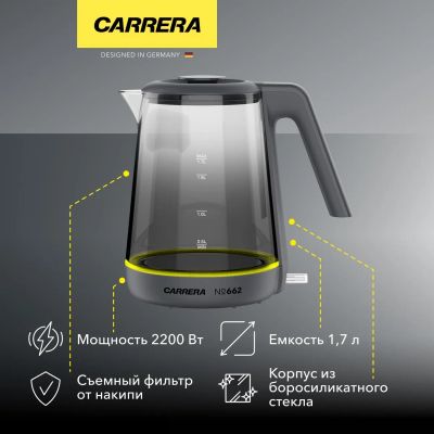 Лот: 25781450. Фото: 1. Электрический чайник Carrera... Чайники, кофемашины, кулеры