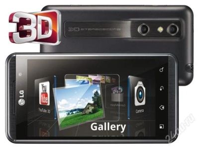 Лот: 1714840. Фото: 1. Мощный коммуникатор LG Optimus... Смартфоны