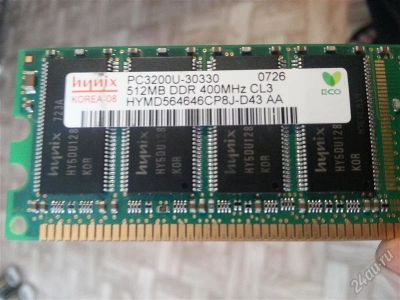 Лот: 2660563. Фото: 1. Hynix pc3200 ddr400 512Mb CL3. Оперативная память