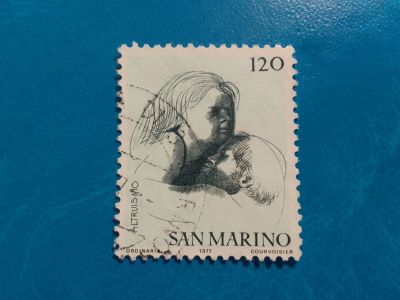 Лот: 19959483. Фото: 1. Марки для Вашей коллекции. - лот... Марки