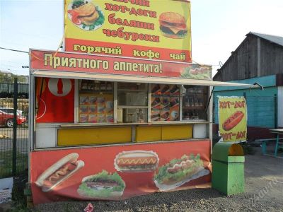 Лот: 1185020. Фото: 1. Купава без места. Другое (готовый бизнес)