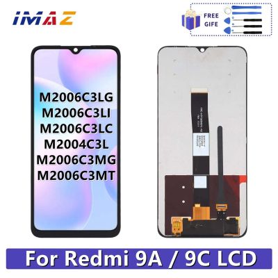 Лот: 20857837. Фото: 1. Коаксиальный кабель Xiaomi Redmi... Динамики, микрофоны