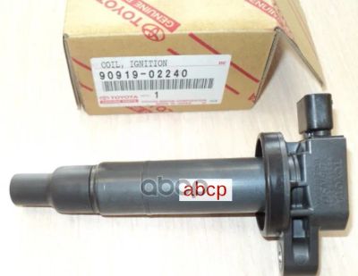 Лот: 21875401. Фото: 1. Катушка Зажигания [Org] TOYOTA... Другое (автозапчасти)