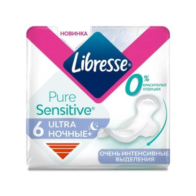 Лот: 24108253. Фото: 1. Прокладки женские Libresse, Ultra... Средства личной гигиены 